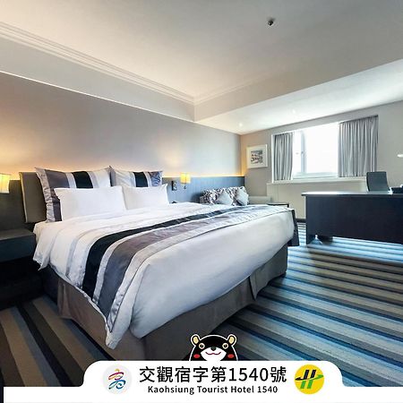 Guide Hotel Kaohsiung Liuhe Екстериор снимка