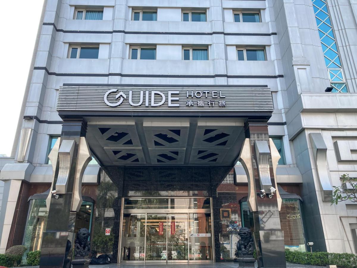 Guide Hotel Kaohsiung Liuhe Екстериор снимка