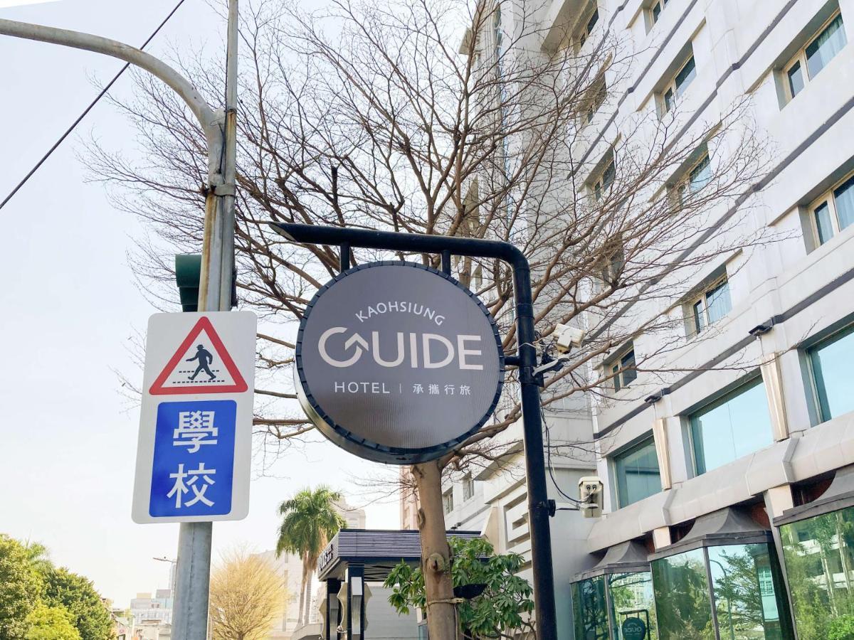 Guide Hotel Kaohsiung Liuhe Екстериор снимка