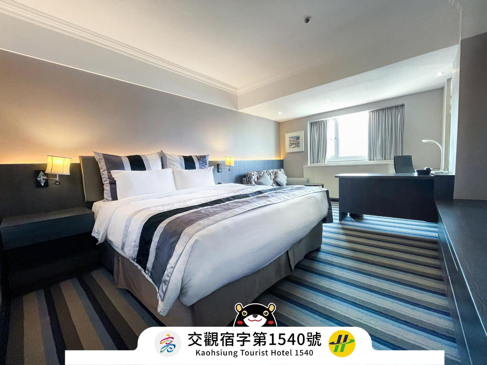 Guide Hotel Kaohsiung Liuhe Екстериор снимка